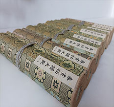 汉台春画全集之春画秘谱大观-中国古代春宫绘画全集